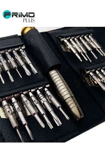 Primo Plus 25-In-1 Multi-Function Screwdriver Set
