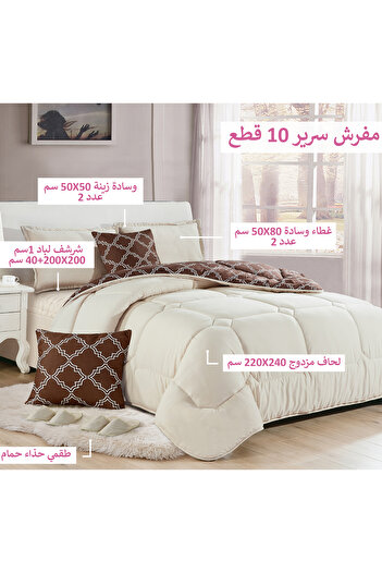 Generic Comforter Set King Size 10 Pieces Comforter Set Twin Unisex Bedding Set