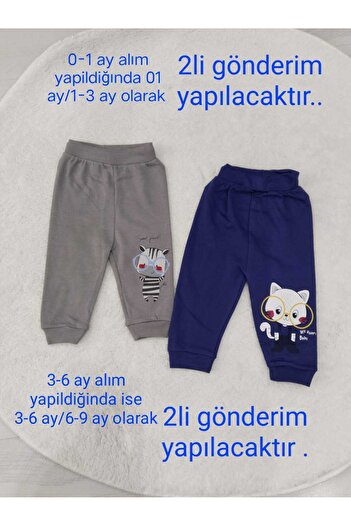 Store Zebra Ve Kedi Desenli Bebek 2li Eşofman Altı(0-1AY/1-3 AY) (3-6 AY/6-9AY)
