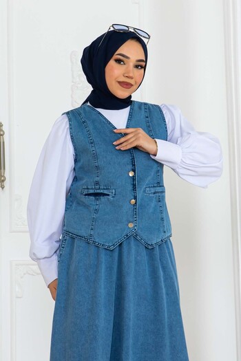 benguen Blue Denim Vest Skirt Suit - 2186