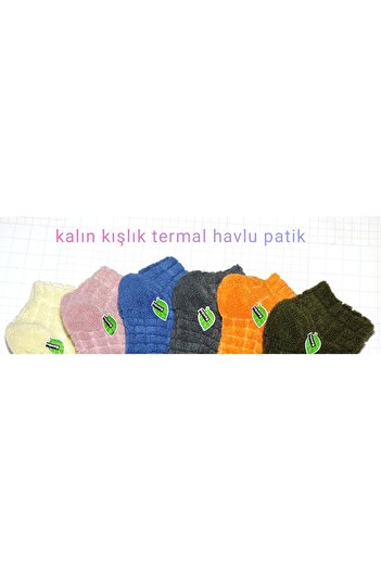 CALLAVI Bambu Kışlık Havlu Patik 6 Çift