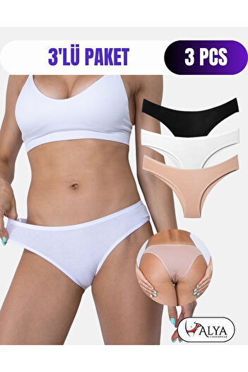 ALYA UNDERWEAR Chiloți brazilieni pentru femei - 1 alb, 1 negru, 1 slab