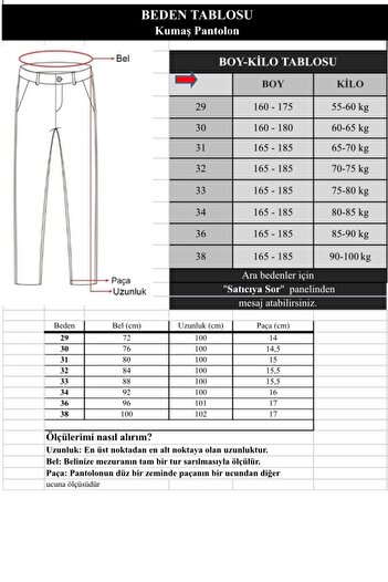 Gussi Ανδρικό παντελόνι σε κρεμ χρώμα, ευέλικτο Lycra Slim Fit