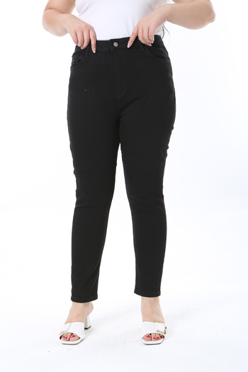 Şans Women's Plus Size Black High Waist 5 Pockets Lycra Skinny Leg Pants 65N38712