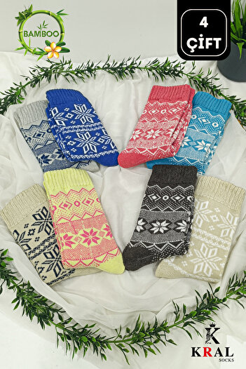 KRAL SOCKS Комплект от 4 кърпи и вълнени чорапи за жени - пролетна серия от бамбукова вълна