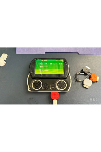ZUIDID white PSP Go To Type-c Converter Game console charging accessories