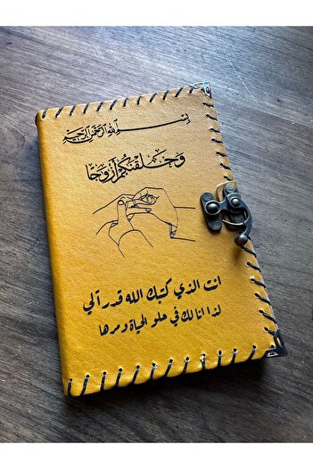 zarif atölye Arabic Notebook Wedding Engagement Love Notebook