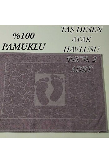HMZ TEKSTİL TAŞ DESEN PAMUKLU 2 Lİ AYAK HAVLUSU . AYAK PAS PASI , AYAK HAVLUSU 50 X 70 .