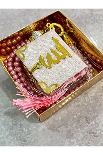 AYHANHOME Gift Dowry Mini Quran and Pearl Prayer Beads Set