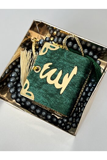 AYHANHOME 12 Gift Dowry Mini Quran and Pearl Prayer Beads Set