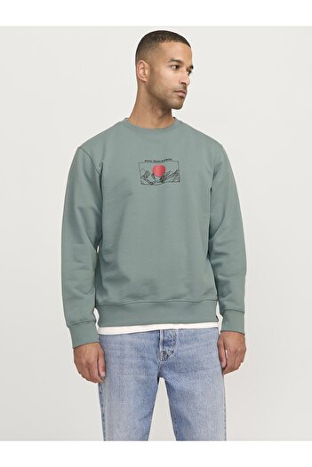 R.D.D. ROYAL DENIM DIVISION Sweatshirt RDD Gedruckt Sweatshirt