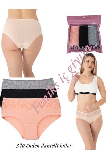 DLROW Women's 3-Pack Lace Panties
