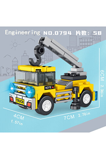 Choice 0794 8 small particle building blocks for city vehicles, cars, cranes, fire trucks, puzzle toys, hol