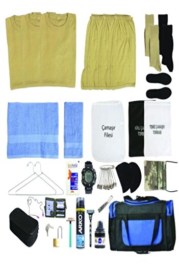 SINGLE SWORD Novice and Beloved Military Pack - Material Set for First Spring and Summer Period - m