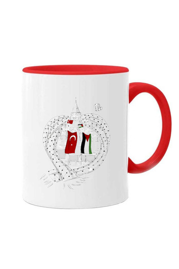 CERCİBAZAAR Palestine Printed Mug