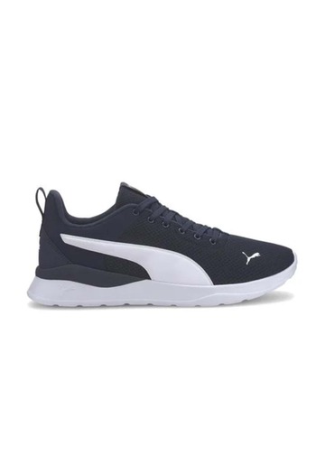 Puma Anzarun Lite 371128-05 Чоловічі спортивні кросівки СИНІЙ