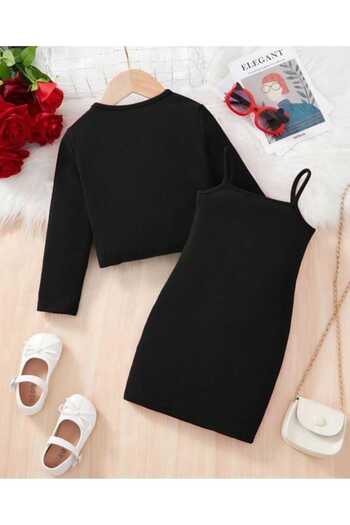 EFSACE Hary Cardigan Camisole Dress