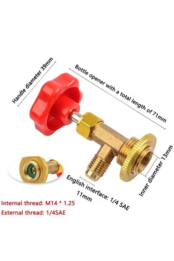 Choice Red 1PC Dispensing Valve Bottle Opener 1/4 SAE Connector Mayitr Refrigerant Bottle Can Tap for R12 R