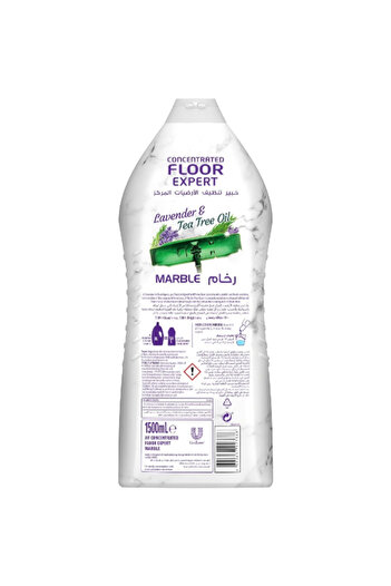 Jif Concentrated Lavender and Tea Tree Oil Marble Floor Expert 1500ml