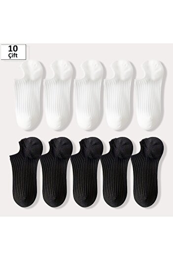çorapmanya 10 Pairs of Derby Patterned Women's Multicolor Invisible Sneaker Socks