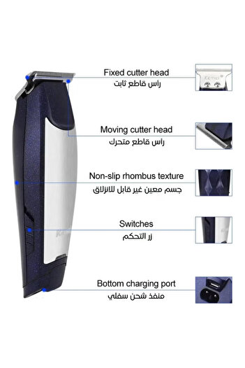 Kemei KM-5021 Multi-Functional Men's Hair Clipper For Cutting, Trimming And Defining Hair