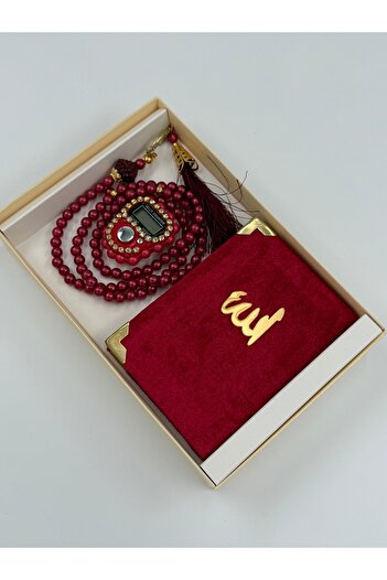 AYHANHOME 6-Piece Gift Dowry Set - Yasin Juzu, Prayer Beads and Stone Zikrmatik