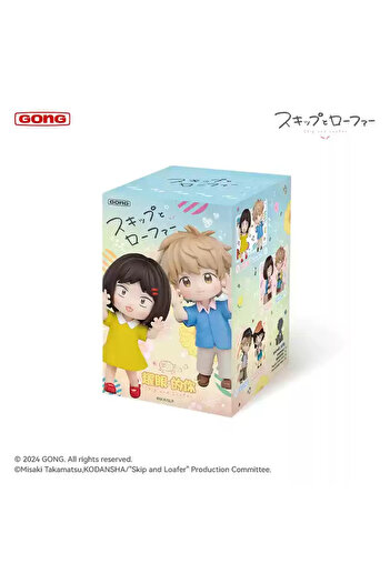 Choice with box 2pcs ramdom New Anime Skip And Loafer Box Mitsumi Iwakura Shima Sousuke Box Figure Anime Mo