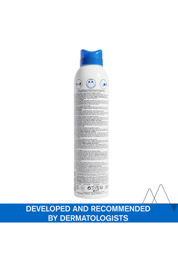 Uriage Xemose Atopik Ve Çok Kuru Ciltler Için Sos Bakım Spreyi 200 ml
