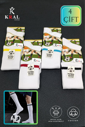 KRAL SOCKS Men's 4 Pairs Football Match Socks (Size 40-45) Leggings Astroturf Socks