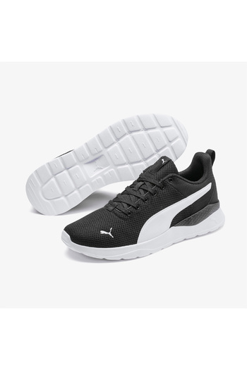 Puma Unisex tenisky Anzarun Lite