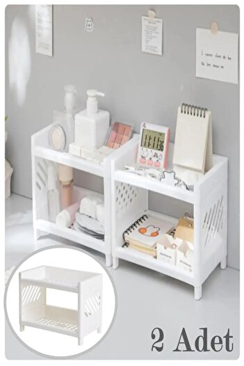 ego home 2-Piece Double Layer Makeup Jewelry Cosmetic Shelf Organizer Multi-Purpose Organizer White
