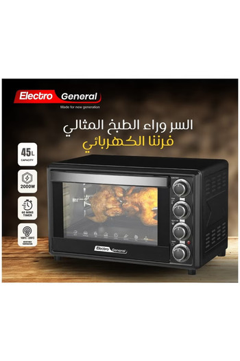 Electro general Electric Oven 45 Ltr, 2000W, Rotisserie Function 45L power full power 2000W SVN-45RML