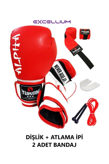 PLUSSPORT Excellium Special Series Gloves Set - 2 Pcs Bandage, Jump Rope and Outerwear
