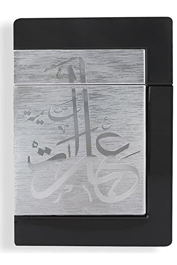 Al majed oud Al Majed Al Oud Sublime Perfumes 75ml