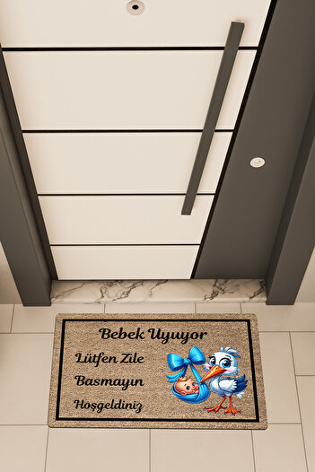 Dormot High Quality Digital Printing Brown, Male Stork Baby themed Door Front Doormat