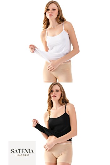 SATENIA LINGERIE Kadın Siyah, Beyaz, Ekru, Ten 4'lü Paket İp Askılı Ribana Atlet