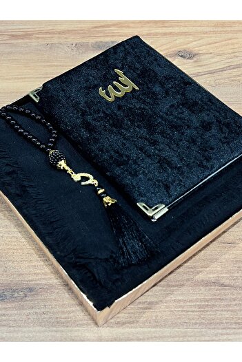 AYHANHOME 3-Piece Gift Flamed Prayer Cloth Yasin Prayer Beads Set - Dowry, Mawlid, Bundle Holder