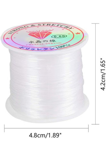 Taimi 20-Piece Jewelry Cord Elastic Bracelet Rope Crystal Beading 5x5x4cm