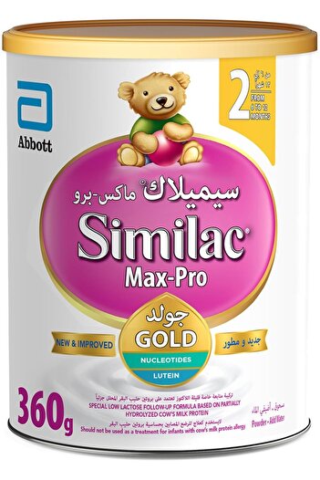 Similac Comfort 2 Follow On Formula Milk, 360 g