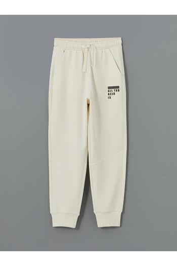 LC Waikiki LCW Kids Beli Lastikli Erkek Çocuk Jogger Eşofman Altı