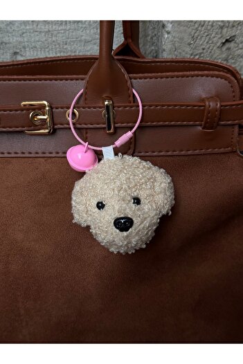 minebag Cream Colored Dog Keychain - Rattle Detailed, Plush Cute Bag Charm