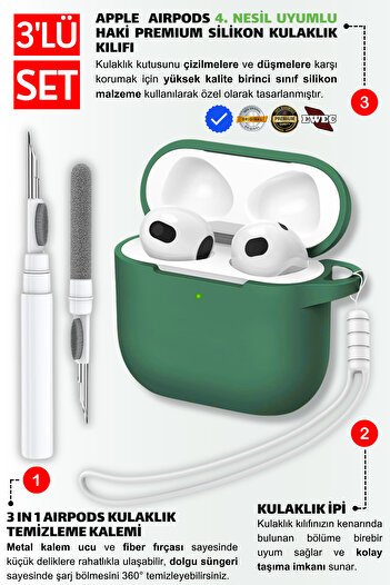 EWEC 4Th Generation Compatible Khaki Silicone Earphone Case, Earphone Rope and 3-in-1 Cleaning Pen Set