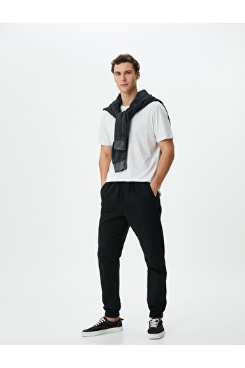 Koton Ανδρικό παντελόνι Jogger