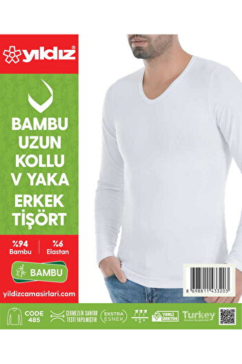 YILDIZ ΜΑΚΡΥΜΑΝΙΚΟ T-SHIRT ΜΠΑΜΠΟΥ ΜΕ ΛΑΙΜΟ V ΣΩΜΑ ΛΕΥΚΟ ΑΣΤΕΡΙ KOD485