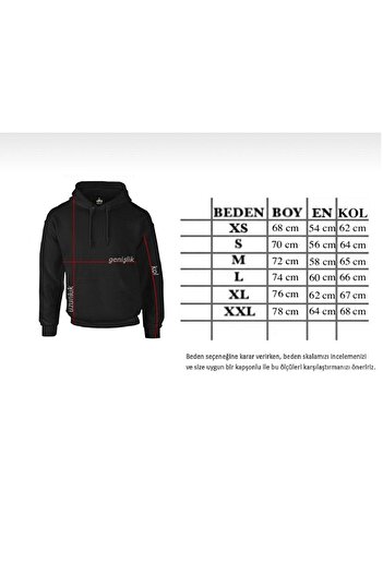 DEEPSENCE Μωβ Oversize Unisex Φούτερ με κουκούλα - Ύφασμα με 3 νήματα
