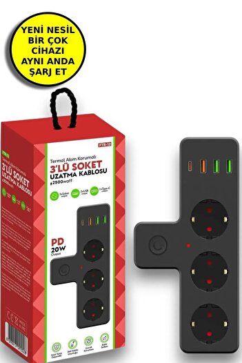 MEDUSHOP مقبس حائط ثلاثي مع حماية من التيار الحراري، 3 × USB، 1 × Type-C 20W PD In