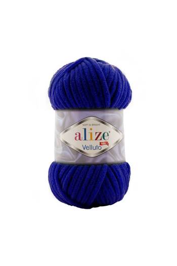 Alize Велюр (товстий оксамит) - 100 г. 68 м.