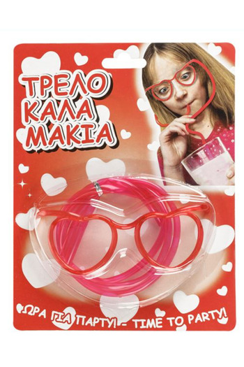 shop Pipet with Glasses Heart-Animal Figure Pipet with Glasses