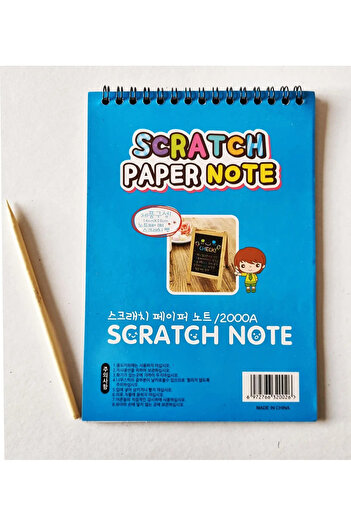 Mahi Max A5 Size 30X14Cm Rainbow - Magic and Spiral Notebook Paper with Pen 10Y - Color Options