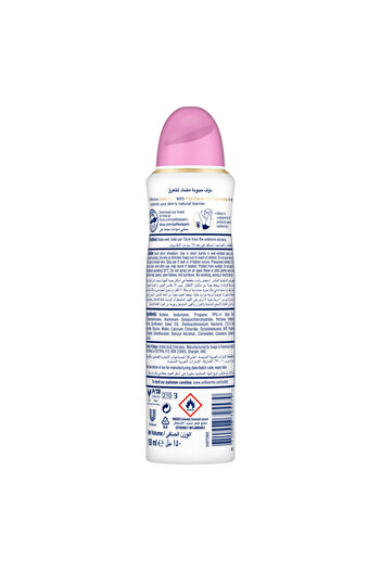Dove Dove Deodorant Spray 150ml Even Skin Tone Vitamin B3